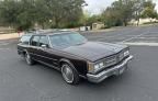 1986 Oldsmobile Custom Cruiser