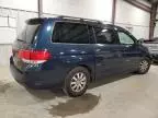 2010 Honda Odyssey EXL