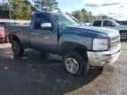 2009 Chevrolet Silverado C1500