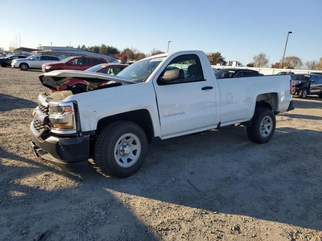 2017 Chevrolet Silverado C1500