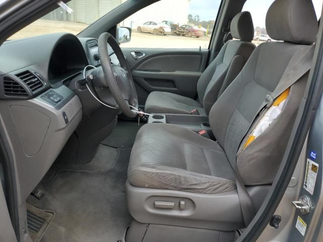 2010 Honda Odyssey EX