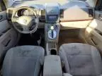 2011 Nissan Sentra 2.0