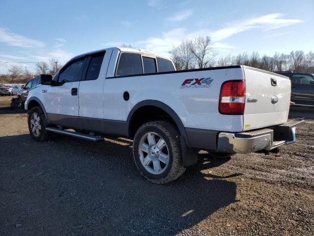 2008 Ford F150