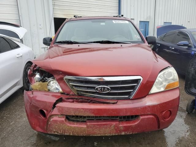 2008 KIA Sorento EX