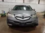 2008 Acura MDX Technology