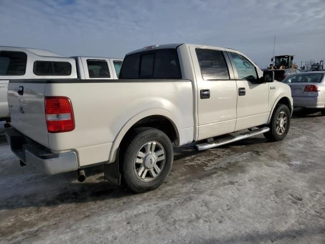 2008 Ford F150 Supercrew