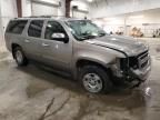 2009 Chevrolet Suburban K1500 LT