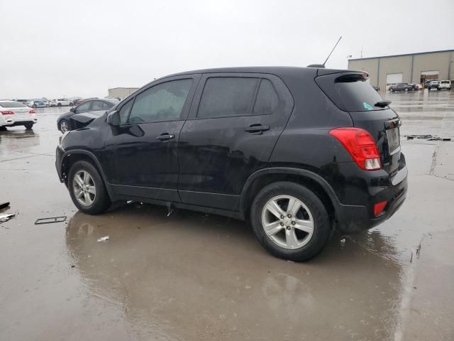 2020 Chevrolet Trax LS