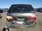 2007 Honda Odyssey EXL