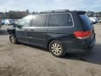 2010 Honda Odyssey EXL