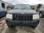 2007 Jeep Grand Cherokee Laredo