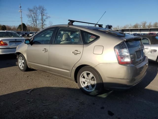 2005 Toyota Prius