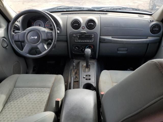 2005 Jeep Liberty Sport