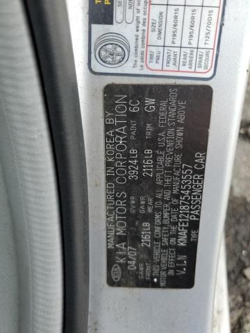 2007 KIA Spectra EX