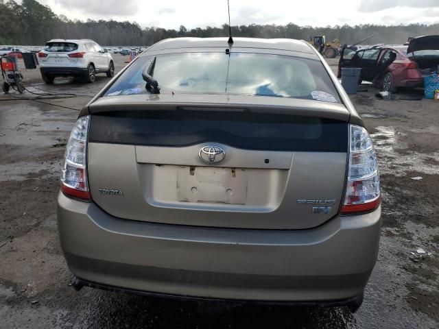 2006 Toyota Prius