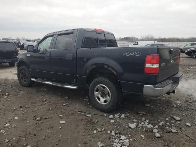 2005 Ford F150 Supercrew