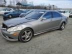 2008 Mercedes-Benz S 550