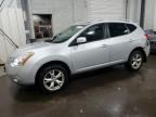 2008 Nissan Rogue S