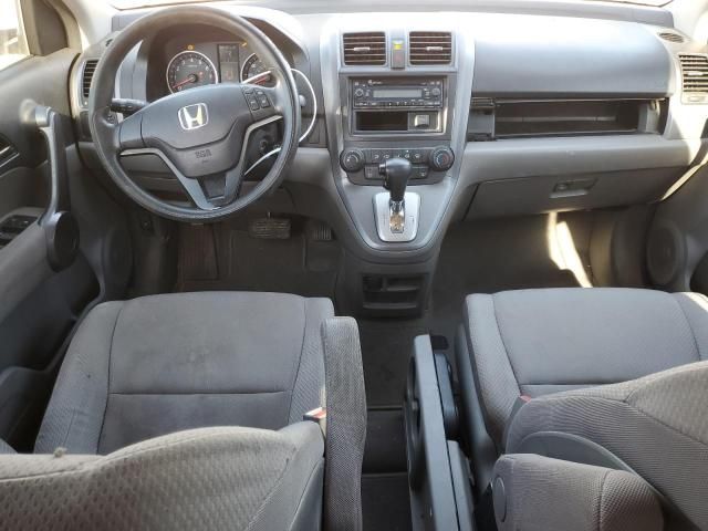 2008 Honda CR-V LX