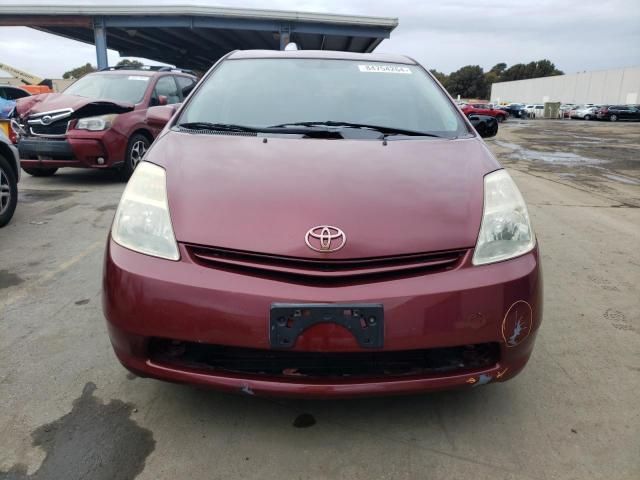 2005 Toyota Prius