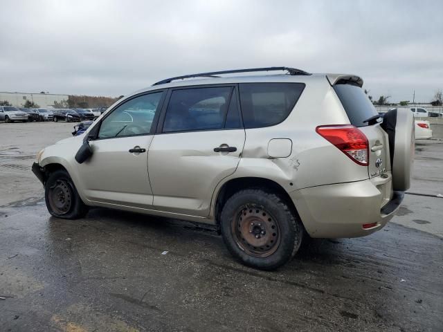 2006 Toyota Rav4