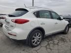 2016 Infiniti QX50