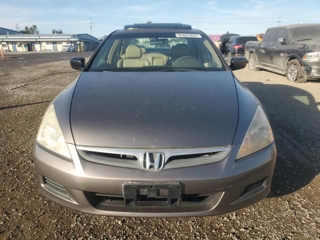 2007 Honda Accord EX