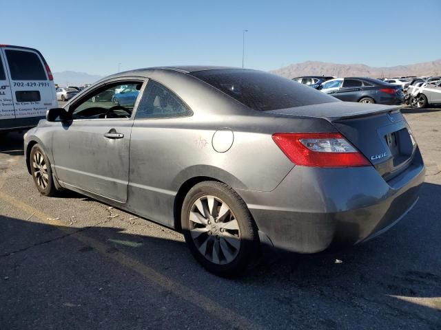 2011 Honda Civic EX