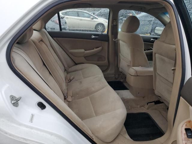 2003 Honda Accord EX