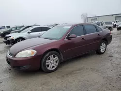 Chevrolet Vehiculos salvage en venta: 2007 Chevrolet Impala LT