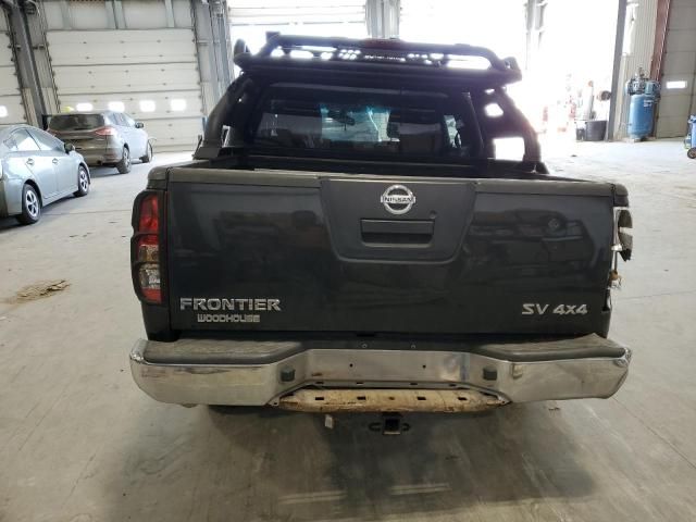 2012 Nissan Frontier S