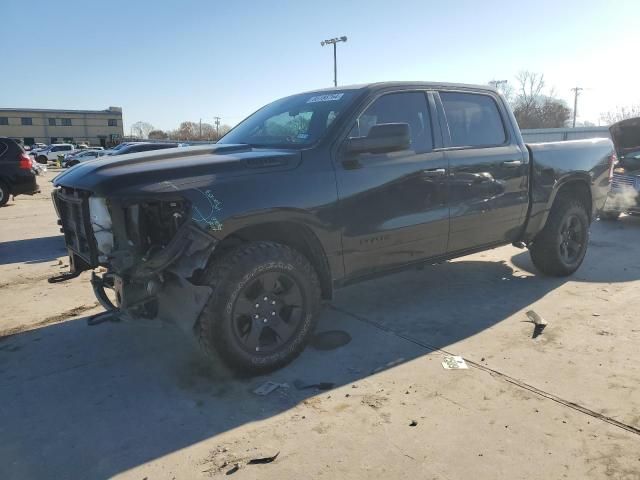 2023 Dodge RAM 1500 Tradesman