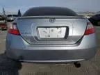 2010 Honda Civic EX