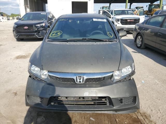 2009 Honda Civic EX