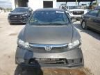 2009 Honda Civic EX