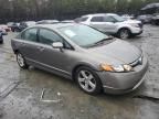 2007 Honda Civic EX