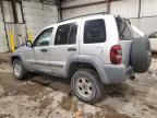 2005 Jeep Liberty Sport