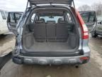 2007 Honda CR-V EXL