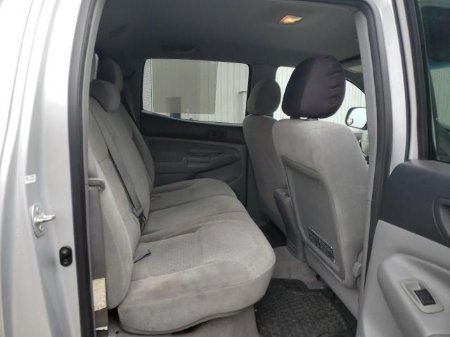 2007 Toyota Tacoma Double Cab Long BED