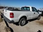 2007 Ford F150