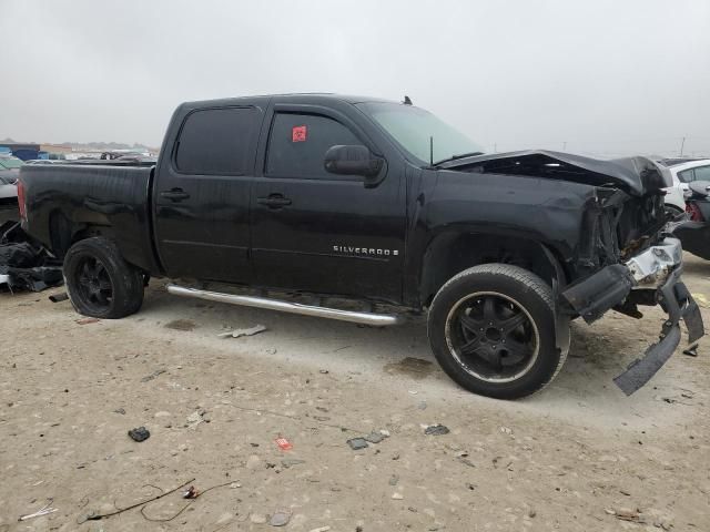 2008 Chevrolet Silverado C1500