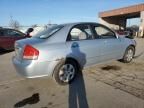 2007 KIA Spectra EX