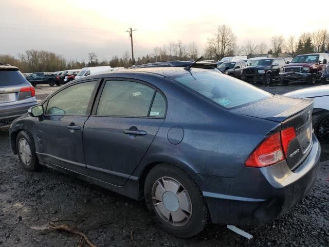 2006 Honda Civic Hybrid