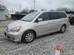 2009 Honda Odyssey EX