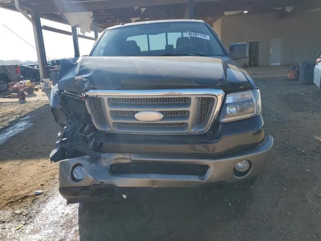 2006 Ford F150 Supercrew