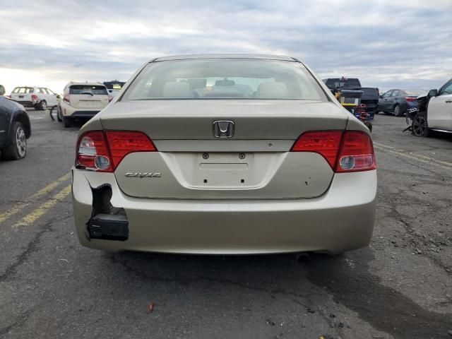 2007 Honda Civic EX