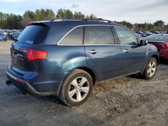 2010 Acura MDX Technology