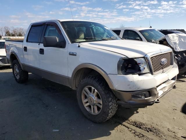 2005 Ford F150 Supercrew