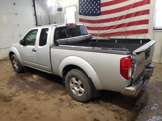 2015 Nissan Frontier SV