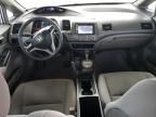 2010 Honda Civic VP